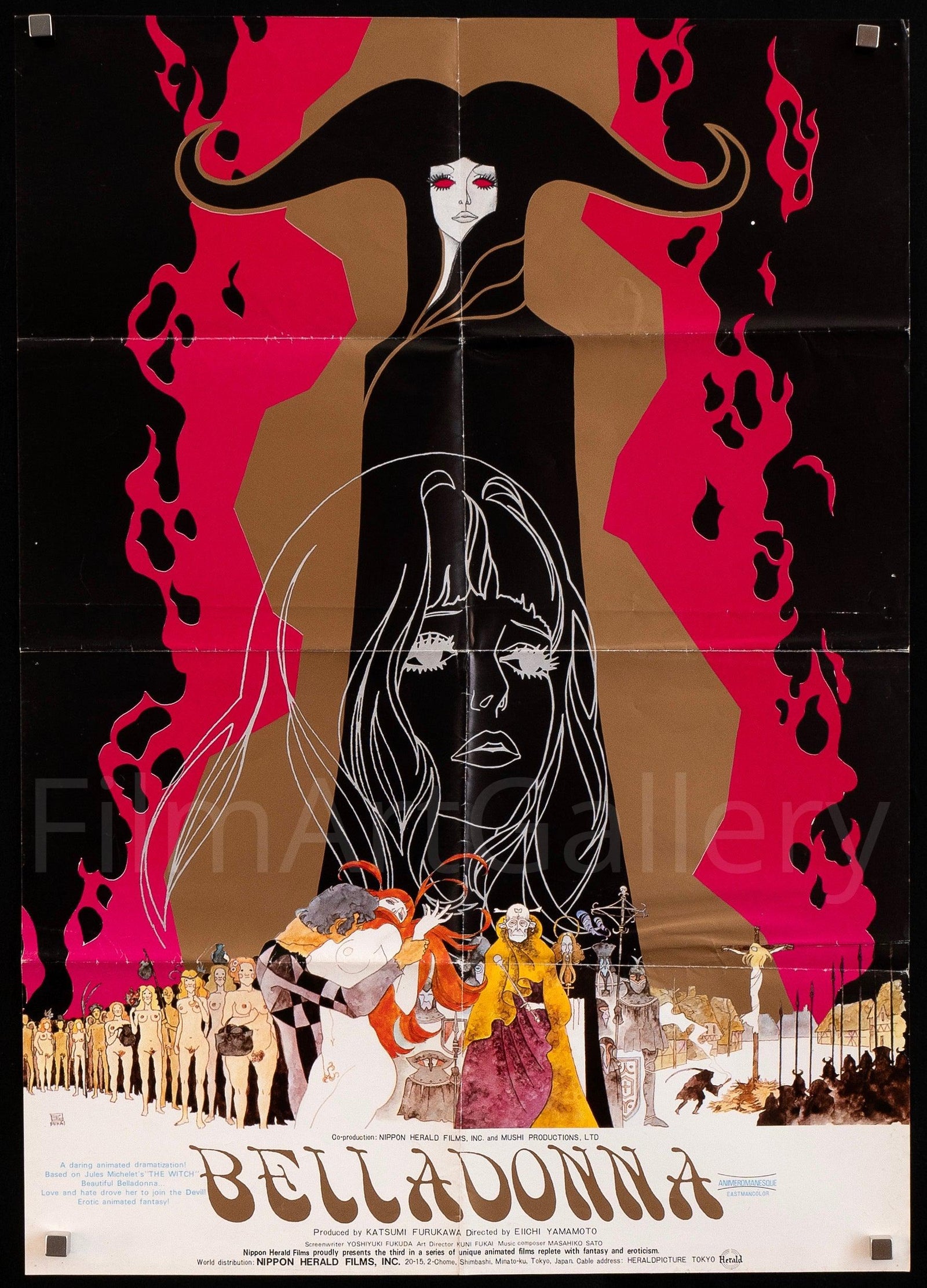 Belladonna of Sadness Movie Posters