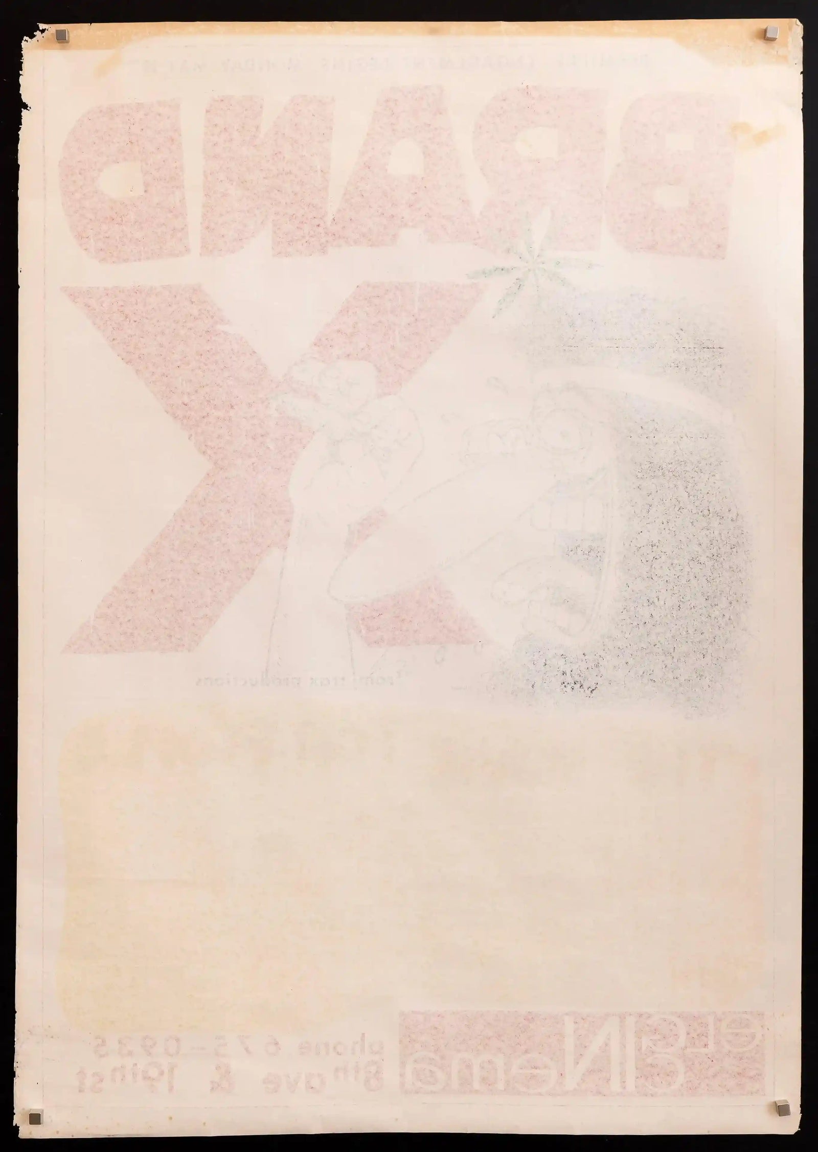 Brand X Original Vintage Movie Poster