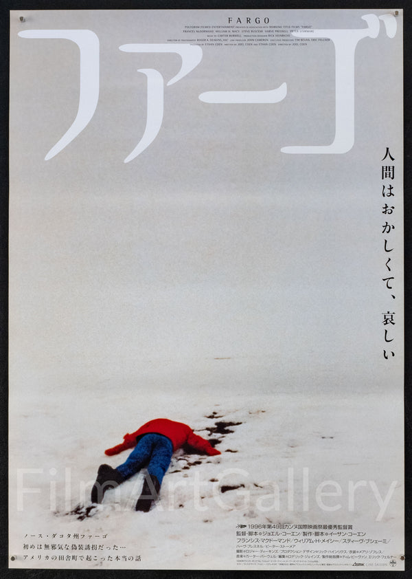 Fargo Original Vintage Movie Poster