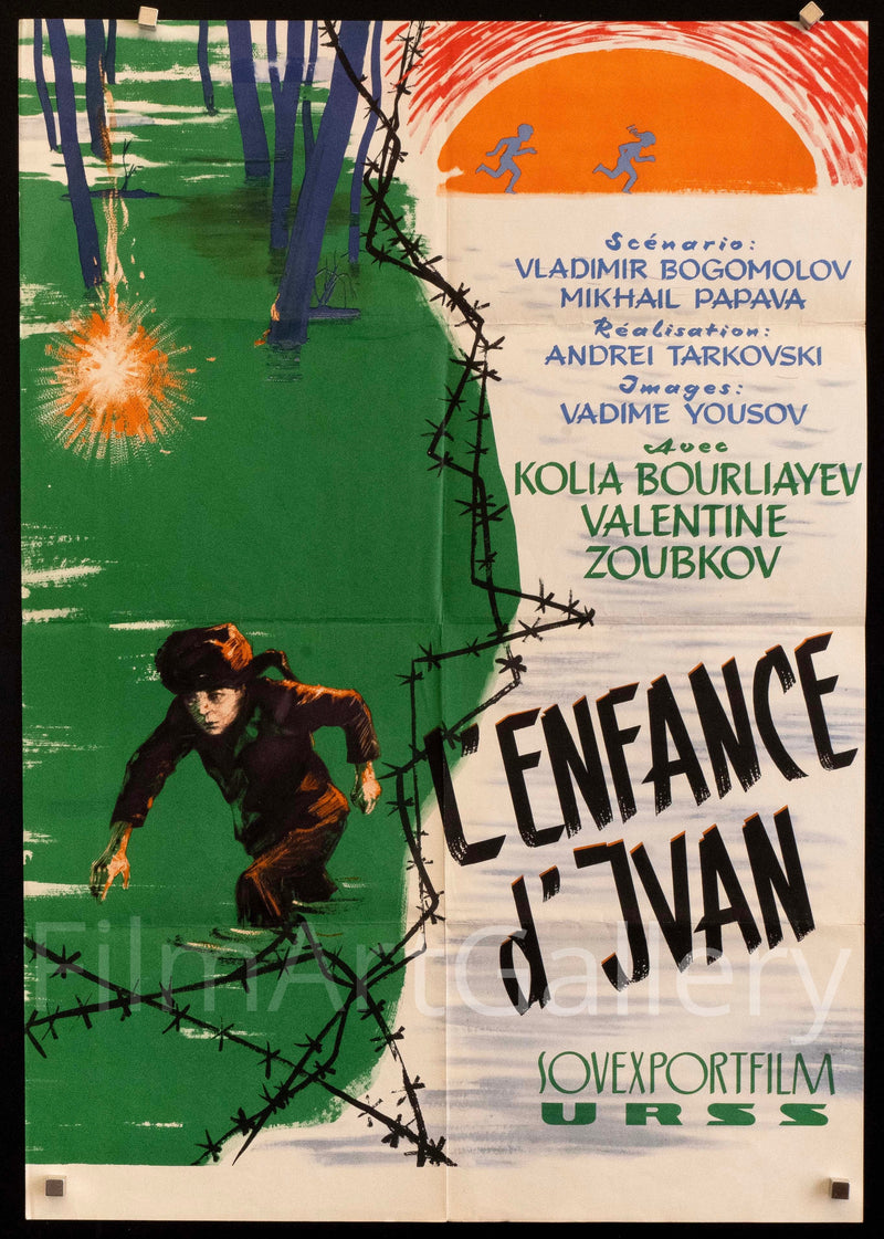 Ivan's Childhood French Small (23x32) Original Vintage Movie Poster