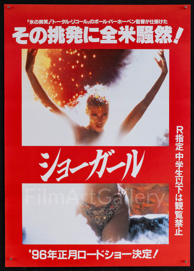 Showgirls Original Vintage Movie Poster