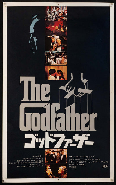 The Godfather Original Vintage Movie Poster