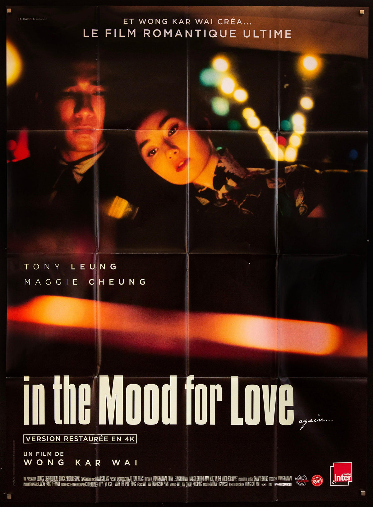 In the Mood For Love French 1 Panel (47x63) Original Vintage Movie Poster