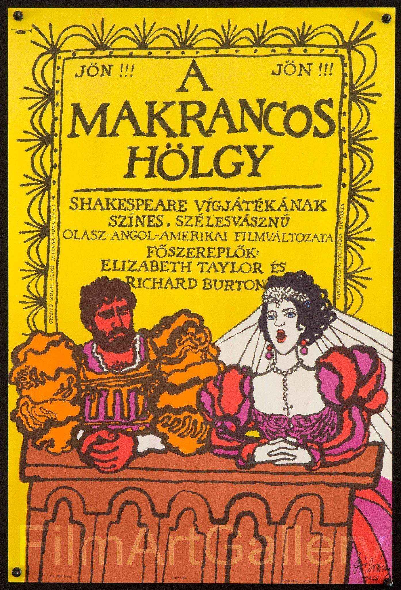 The Taming of the Shrew