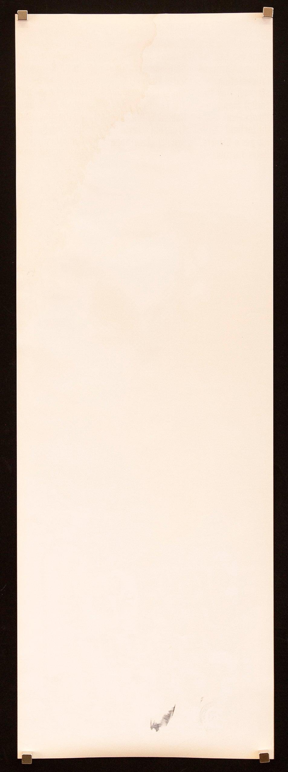 You Are What You Eat Original Vintage Movie Poster