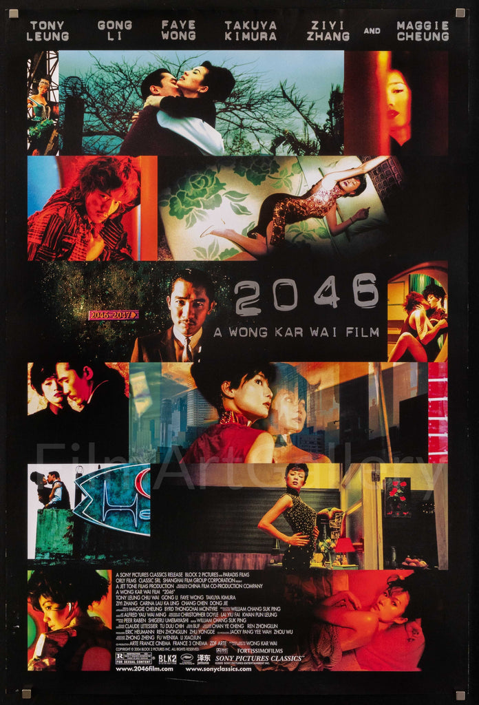 2046 Original Vintage Movie Poster