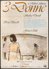 3 Women Original Vintage Movie Poster