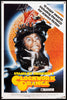 A Clockwork Orange Original Vintage Movie Poster