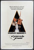 A Clockwork Orange Original Vintage Movie Poster
