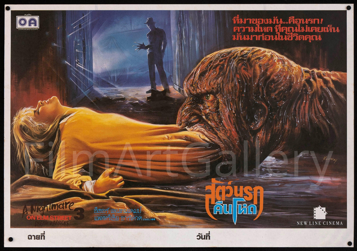 A Nightmare On Elm Street 3 Dream Warriors Original Vintage Movie Poster