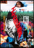 A Nightmare On Elm Street Japanese 1 Panel (20x29) Original Vintage Movie Poster