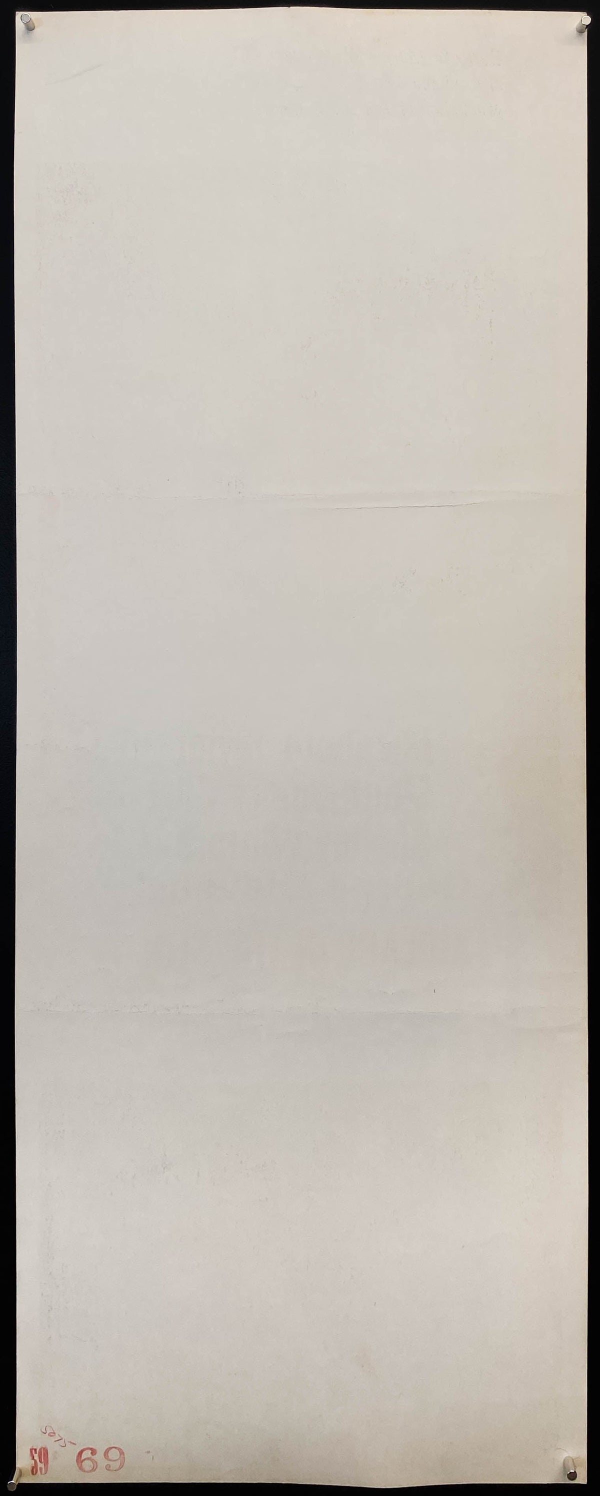 A Place In the Sun Original Vintage Movie Poster