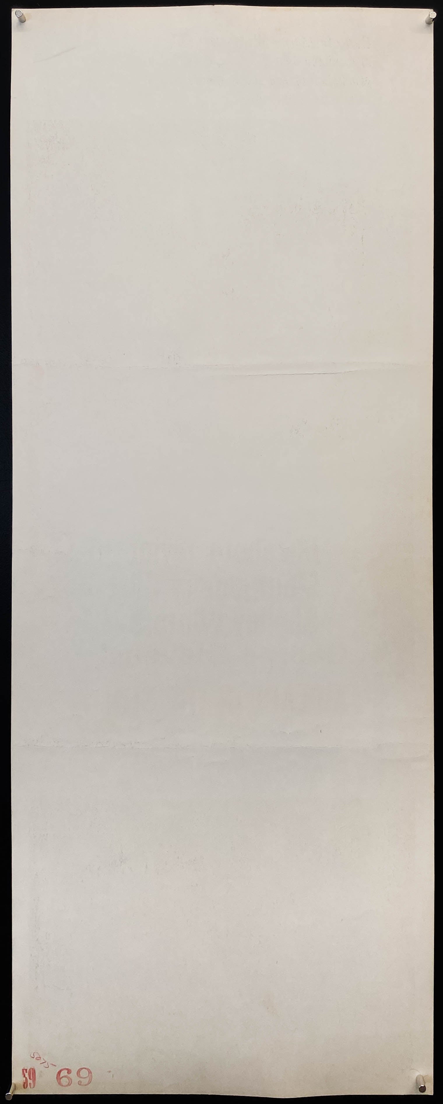 A Place In the Sun Original Vintage Movie Poster