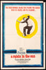 A Raisin In the Sun Original Vintage Movie Poster