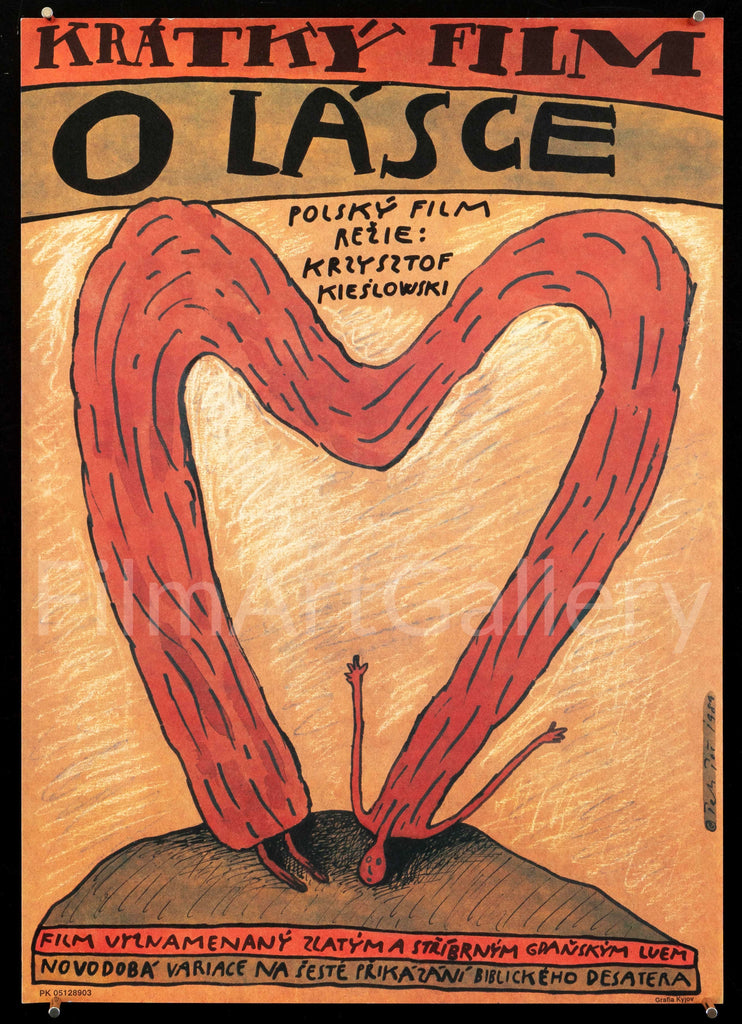 A Short Film About Love Original Vintage Movie Poster