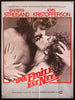 A Star is Born Original Vintage Movie Poster