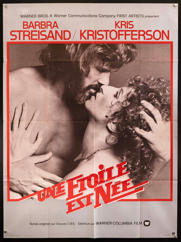 A Star is Born Original Vintage Movie Poster