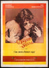 A Star is Born Original Vintage Movie Poster