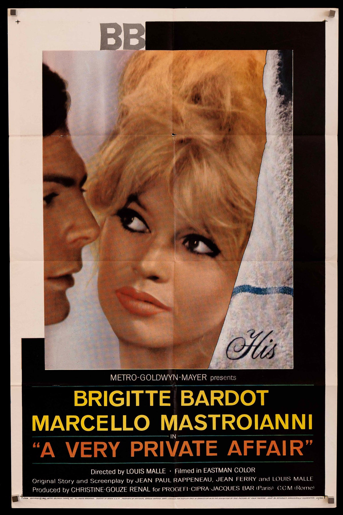 A Very Private Affair (Vie Privee) Original Vintage Movie Poster