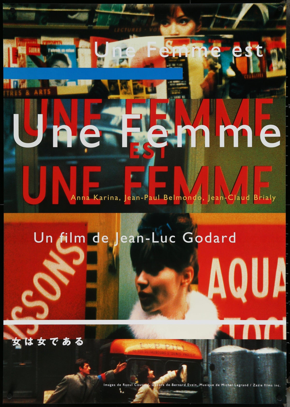 A Woman Is a Woman (Une Femme Est Une Femme) Original Vintage Movie Poster