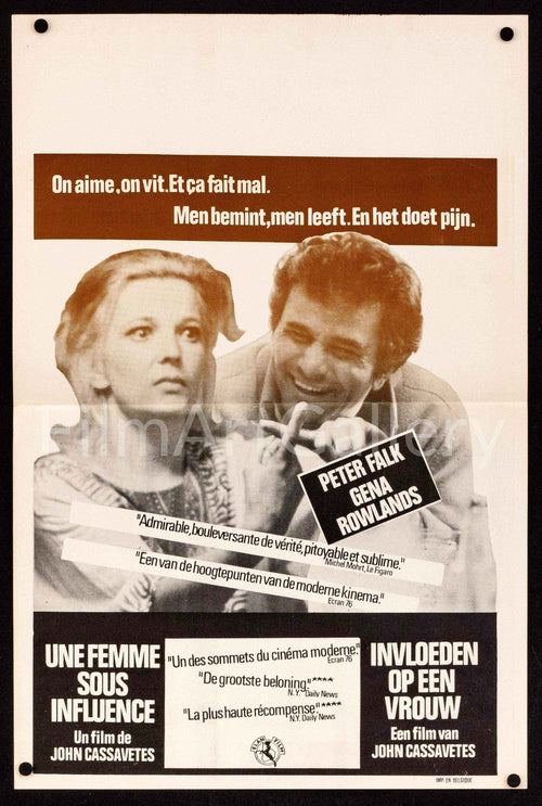 A Woman Under the Influence Original Vintage Movie Poster