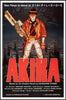 Akira 1 Sheet (27x41) Original Vintage Movie Poster