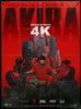 Akira French 1 Panel (47x63) Original Vintage Movie Poster