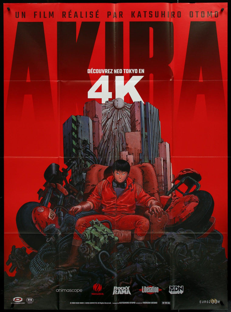 Akira Movie Poster 1992 1 Sheet (27x41)