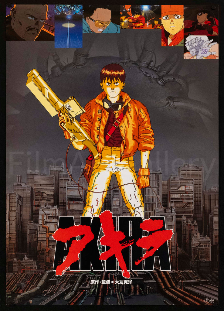 Akira Original Vintage Movie Poster