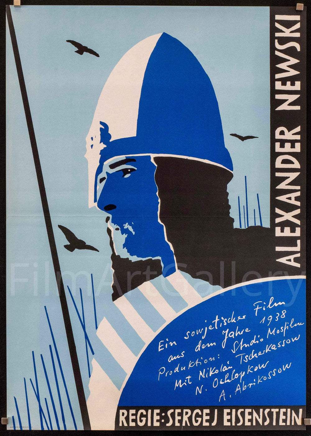 Alexander Nevsky Original Vintage Movie Poster