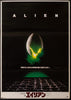 Alien Japanese 1 Panel (20x29) Original Vintage Movie Poster