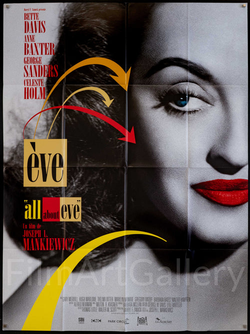All About Eve Original Vintage Movie Poster