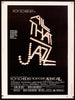 All That Jazz 30x40 Original Vintage Movie Poster
