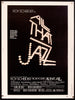 All That Jazz Original Vintage Movie Poster