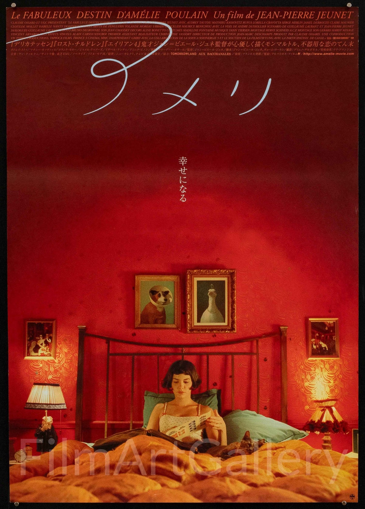 Amelie Original Vintage Movie Poster