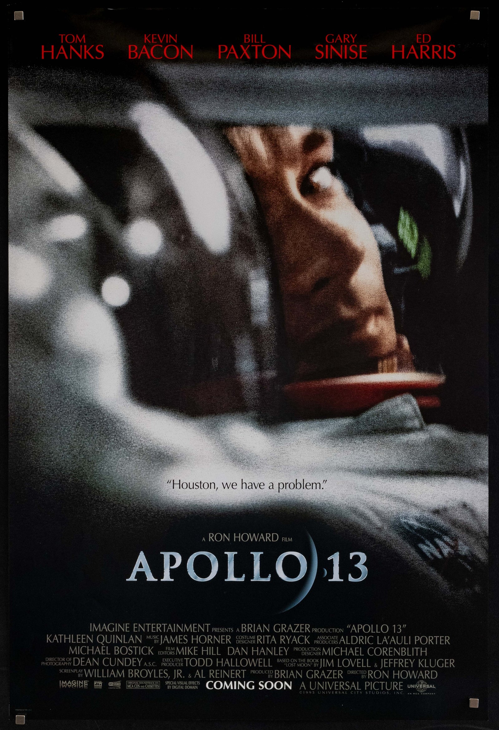 1995