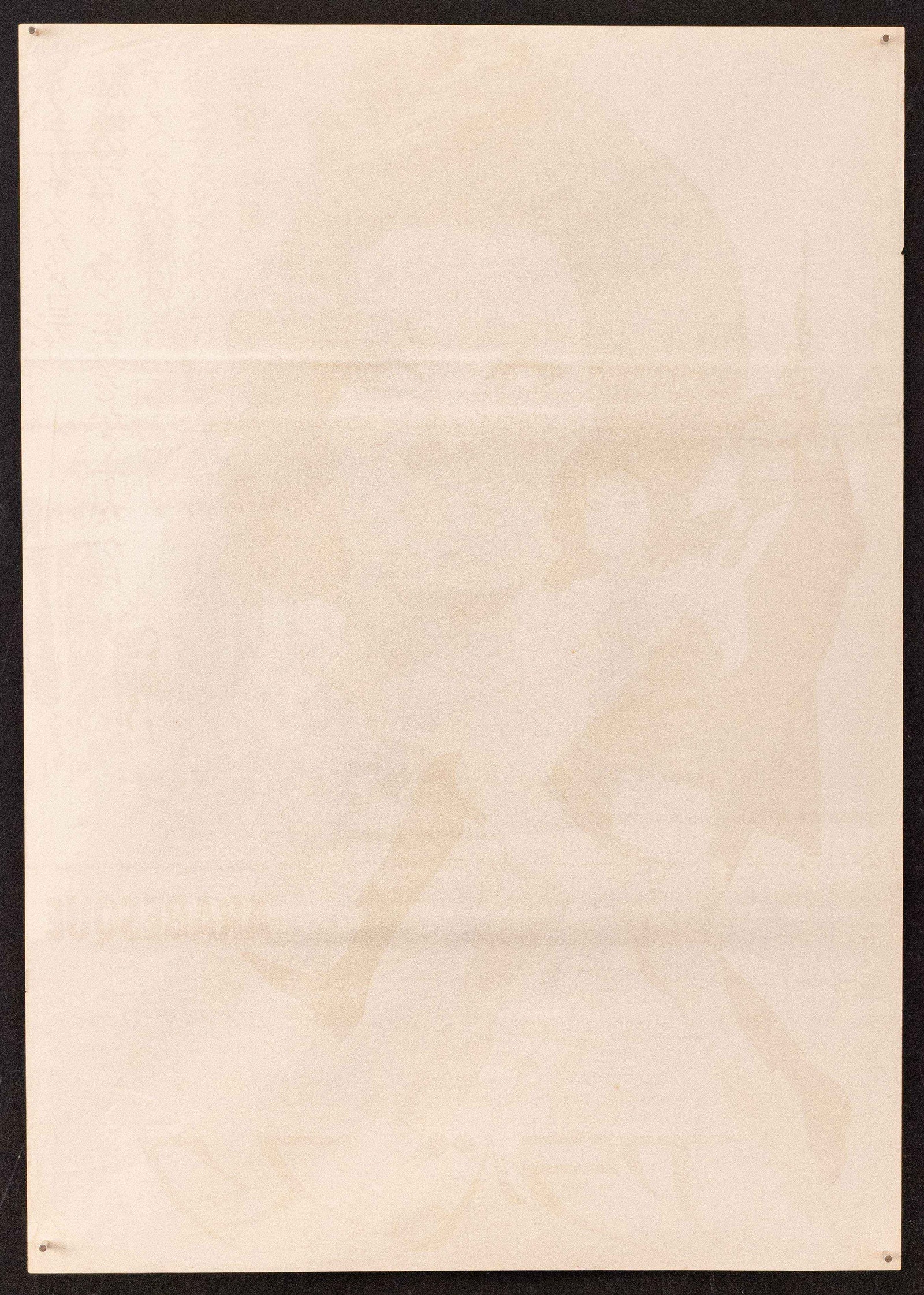 Arabesque Original Vintage Movie Poster