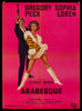 Arabesque Original Vintage Movie Poster