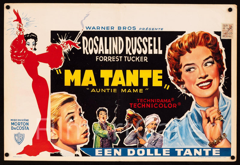 Auntie Mame Belgian (14x22) Original Vintage Movie Poster