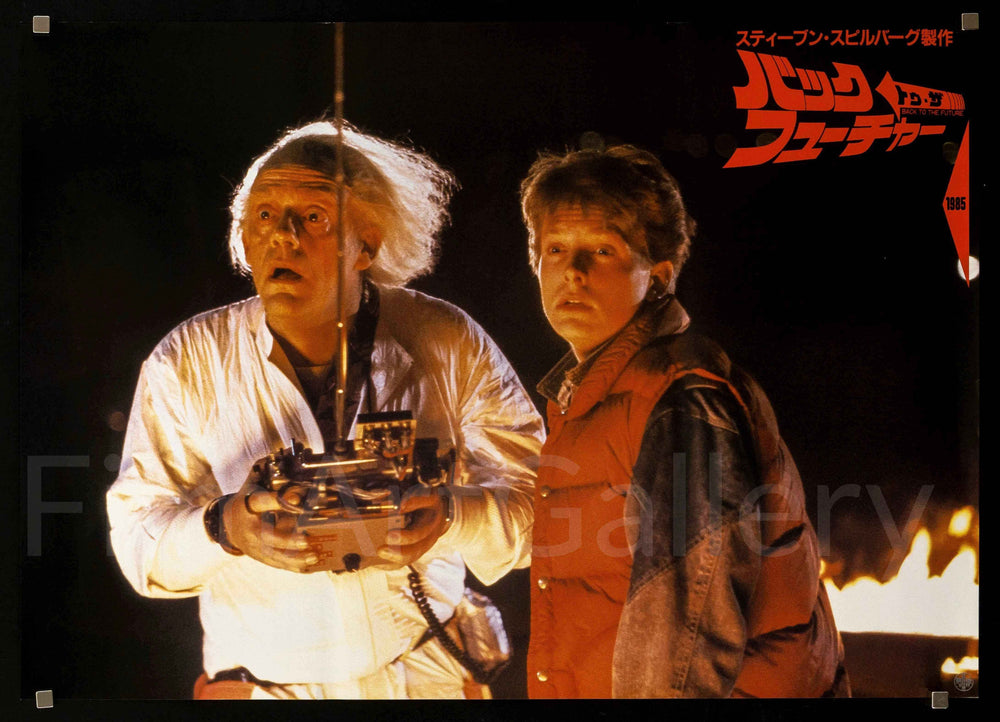 Back to the Future Original Vintage Movie Poster