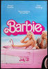 Barbie Bus Stop (48x70) Original Vintage Movie Poster