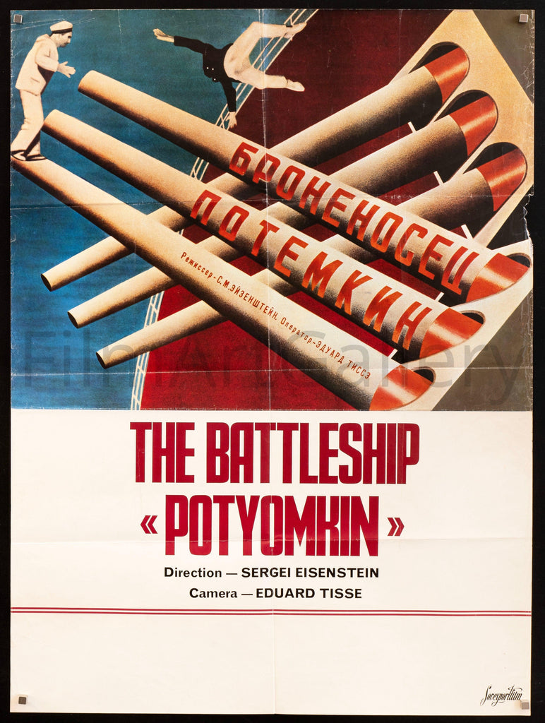 Battleship Potemkin 33x45 Original Vintage Movie Poster
