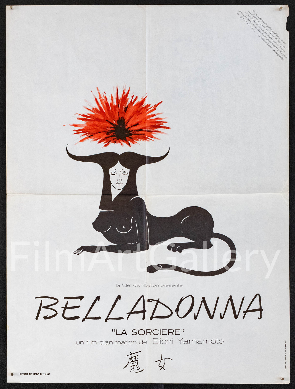 Belladonna Original Vintage Movie Poster