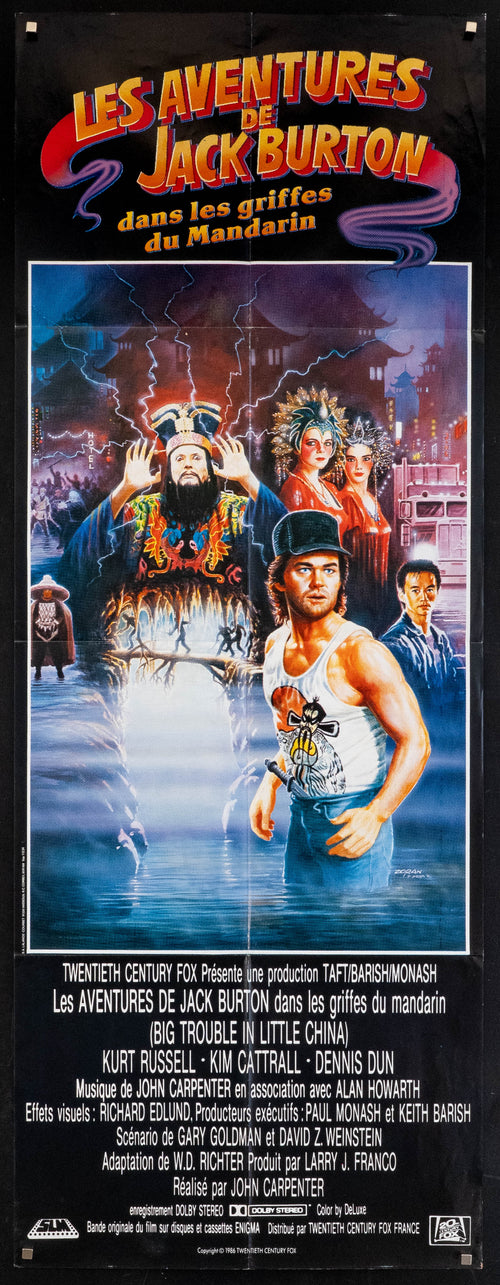 Big Trouble In Little China Original Vintage Movie Poster