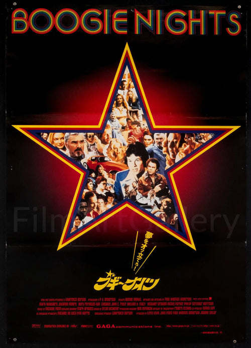 Boogie Nights Original Vintage Movie Poster
