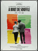 Breathless (A Bout De Souffle) Original Vintage Movie Poster