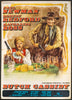Butch Cassidy and the Sundance Kid Original Vintage Movie Poster