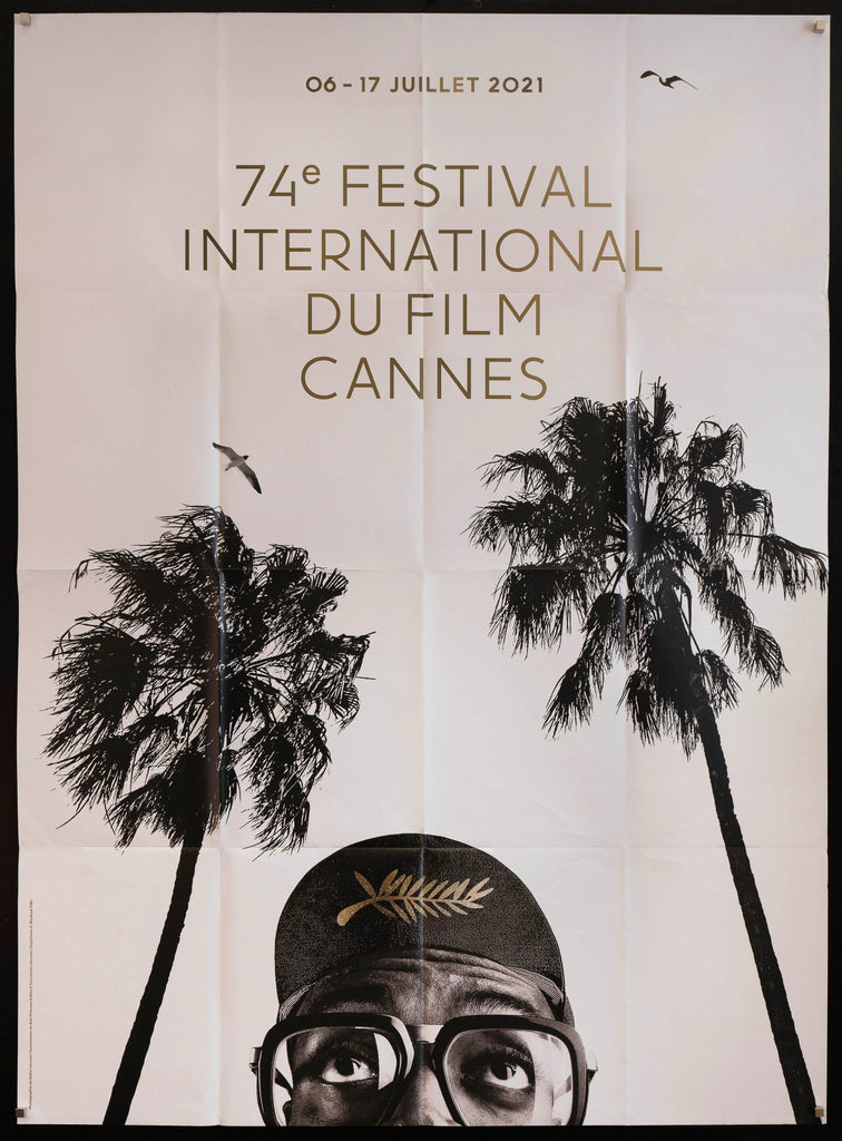 Cannes Film Festival 2021 French 1 panel (47x63) Original Vintage Movie Poster