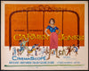 Carmen Jones Half Sheet (22x28) Original Vintage Movie Poster