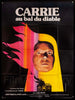Carrie Original Vintage Movie Poster